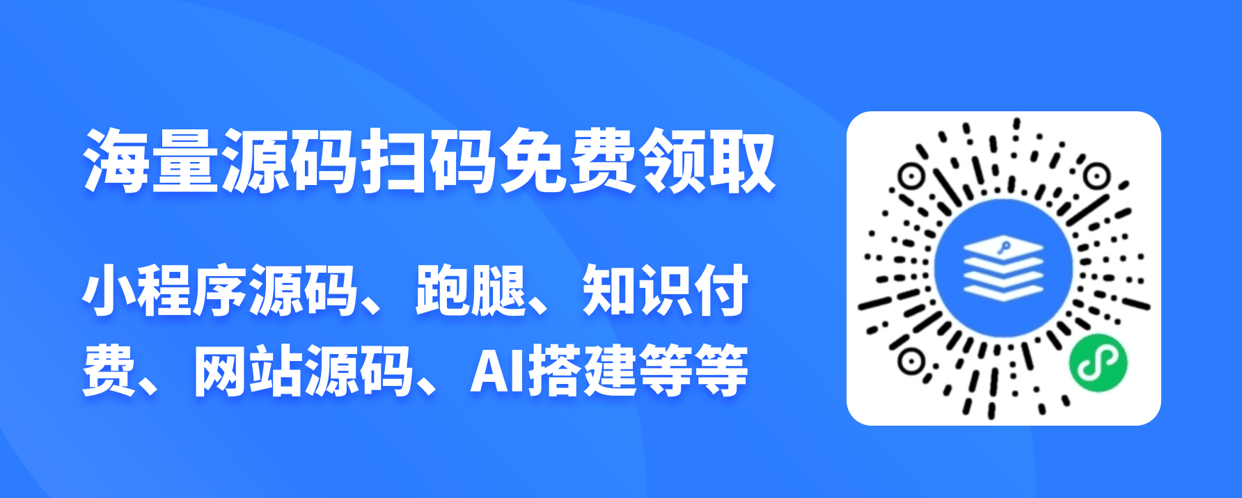 知识宝库:多元技术领域书籍分享-CSDN会员免费电子书1000本